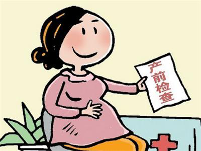 北京第二代助孕费用，北京打玻尿酸的费用贵吗